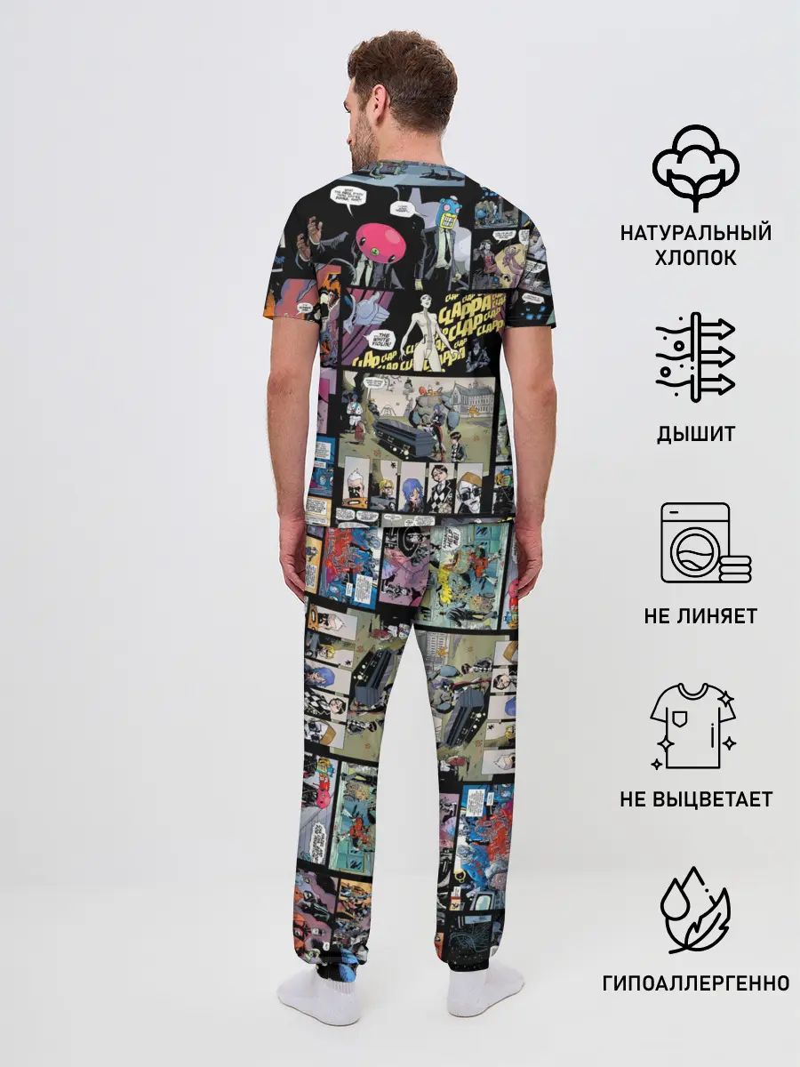 Мужская пижама с брюками / Академия Амбрелла