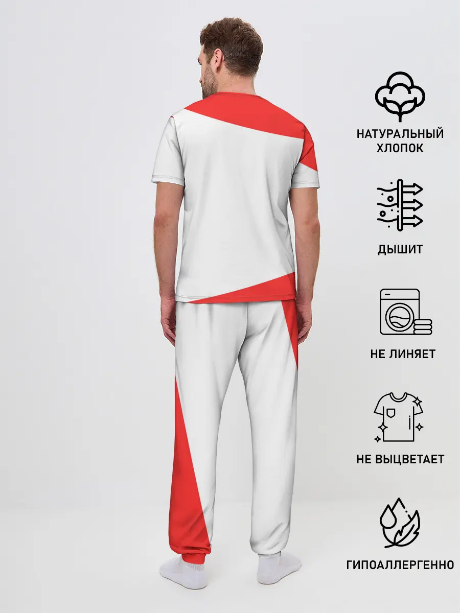 Мужская пижама с брюками / JUVENTUS / ЮВЕНТУС