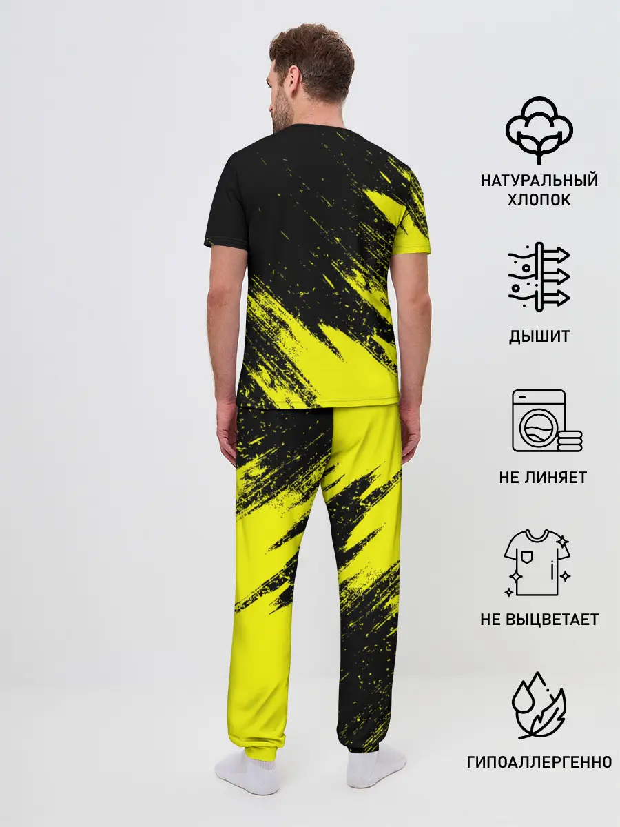 Мужская пижама с брюками / STALKER 2 / СТАЛКЕР 2