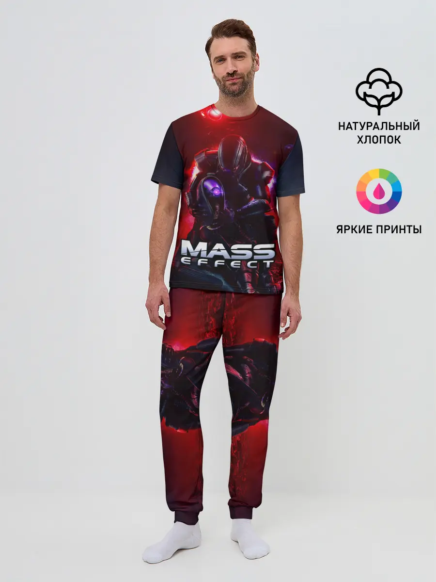 Мужская пижама с брюками / Mass Effect