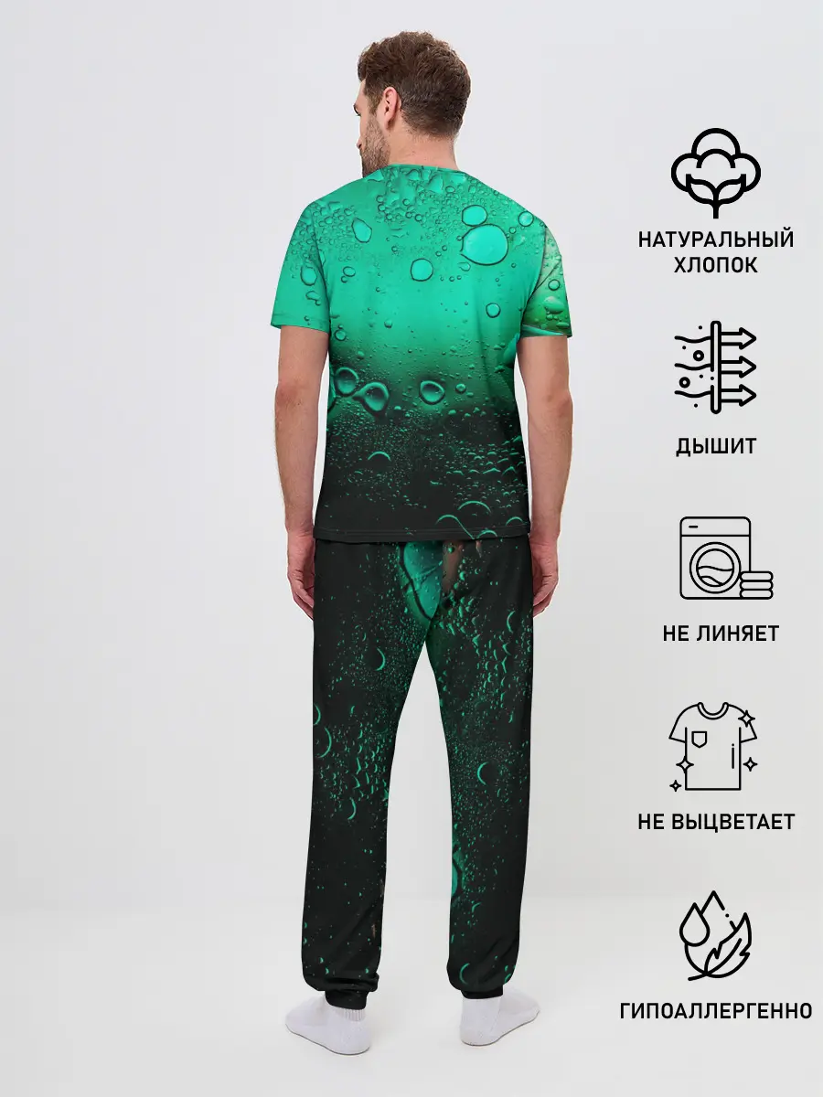 Мужская пижама с брюками / Зеленые капли клетки