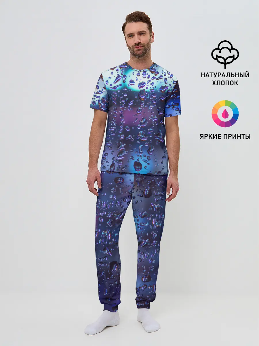 Мужская пижама с брюками / Капли на стекле макро