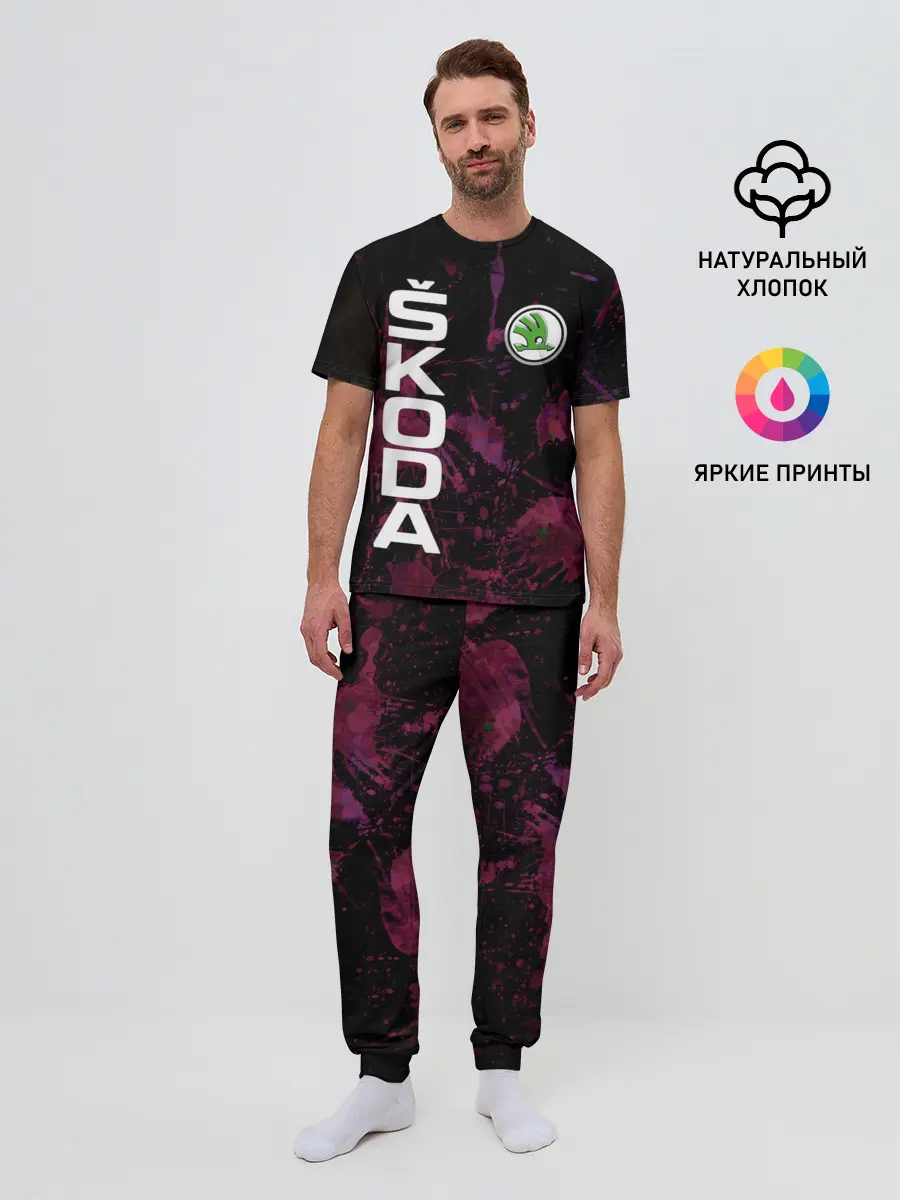 Мужская пижама с брюками / Шкода