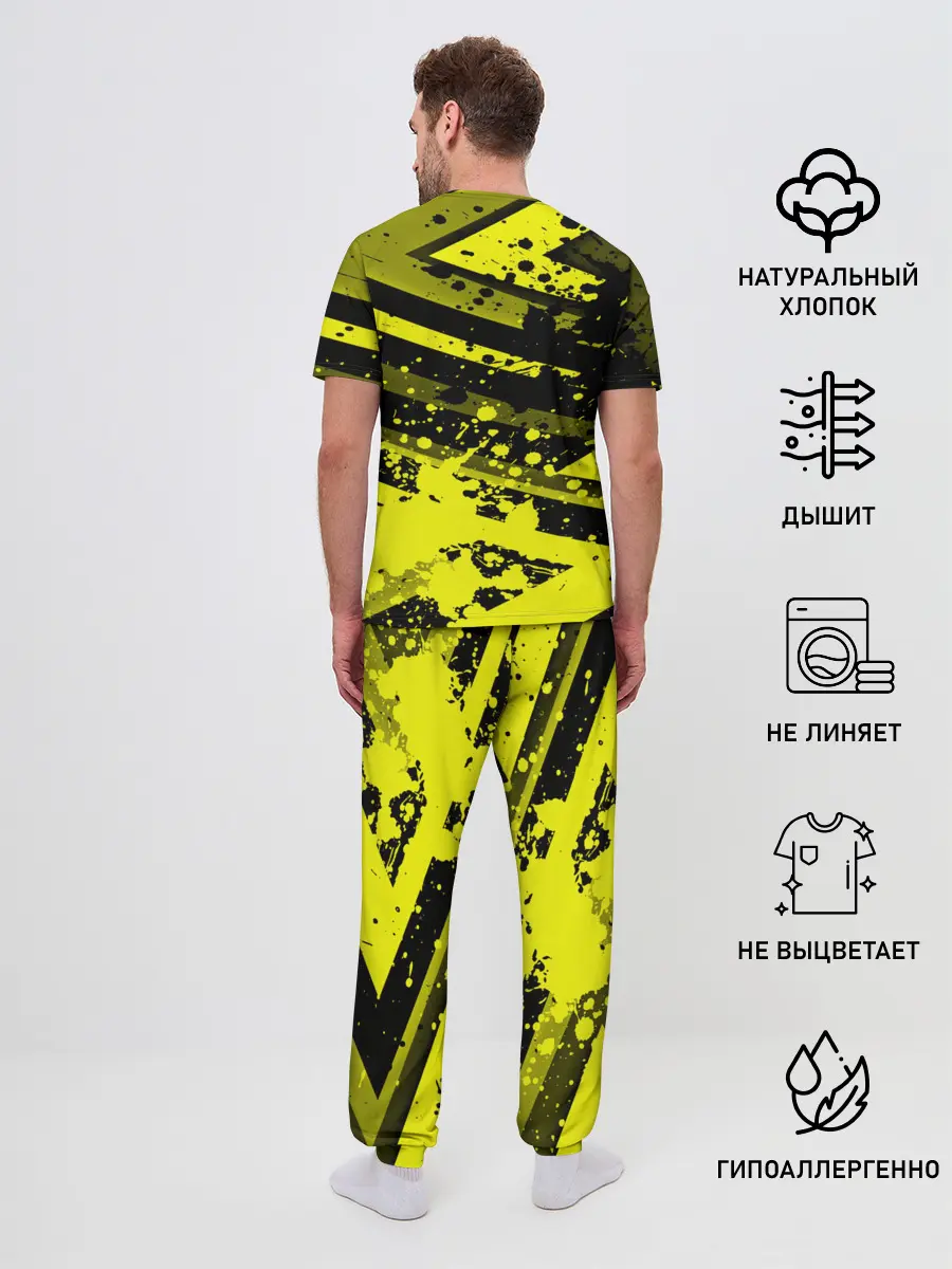 Мужская пижама с брюками / Borussia Dortmund