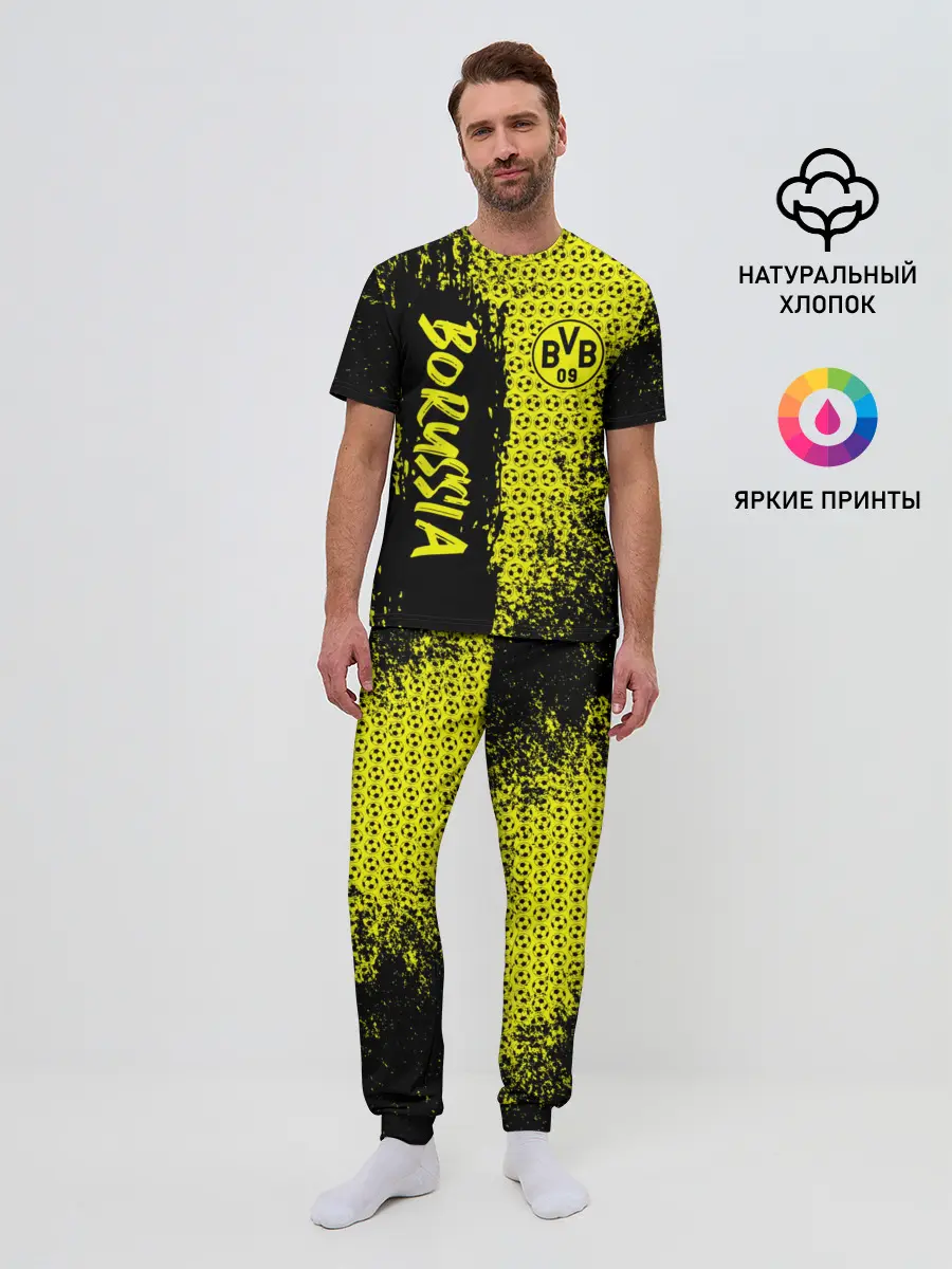 Мужская пижама с брюками / Borussia Dortmund