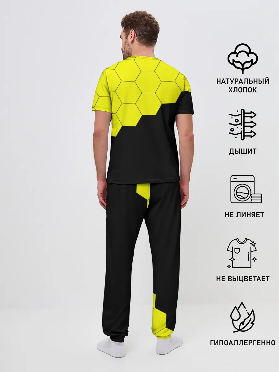 Мужская пижама с брюками / Borussia Dortmund