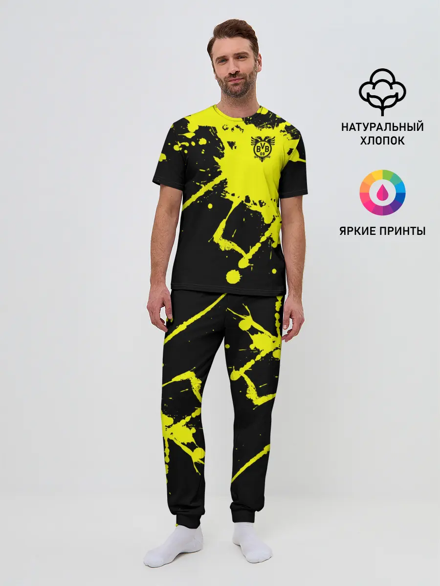 Мужская пижама с брюками / FC Borussia