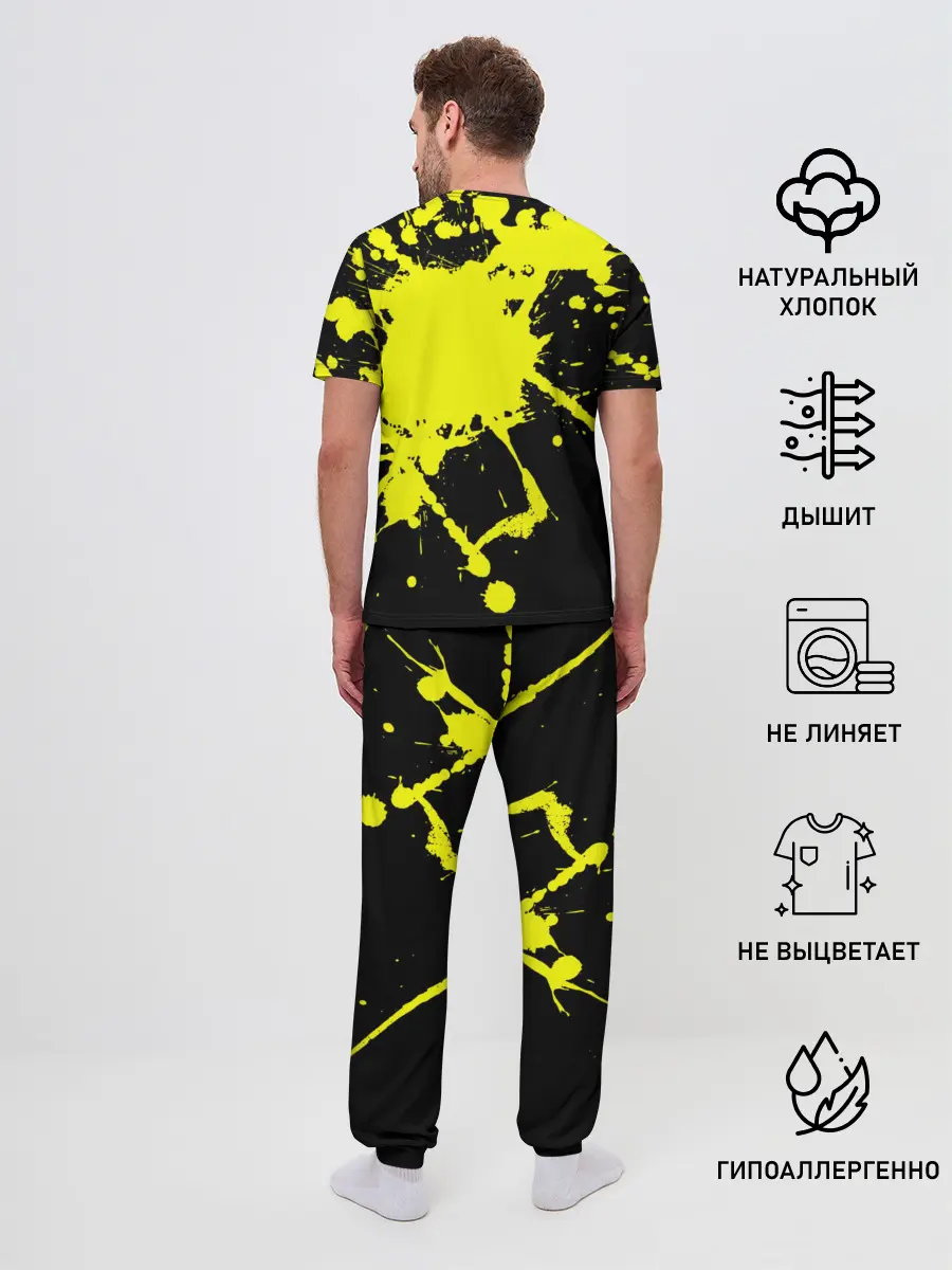 Мужская пижама с брюками / FC Borussia