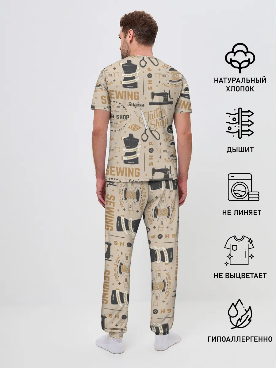 Мужская пижама с брюками / sewing