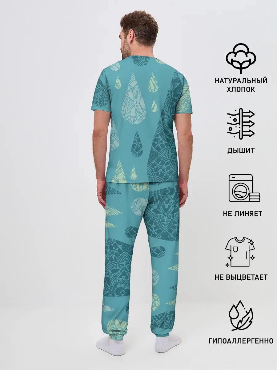 Мужская пижама с брюками / Лесной узор