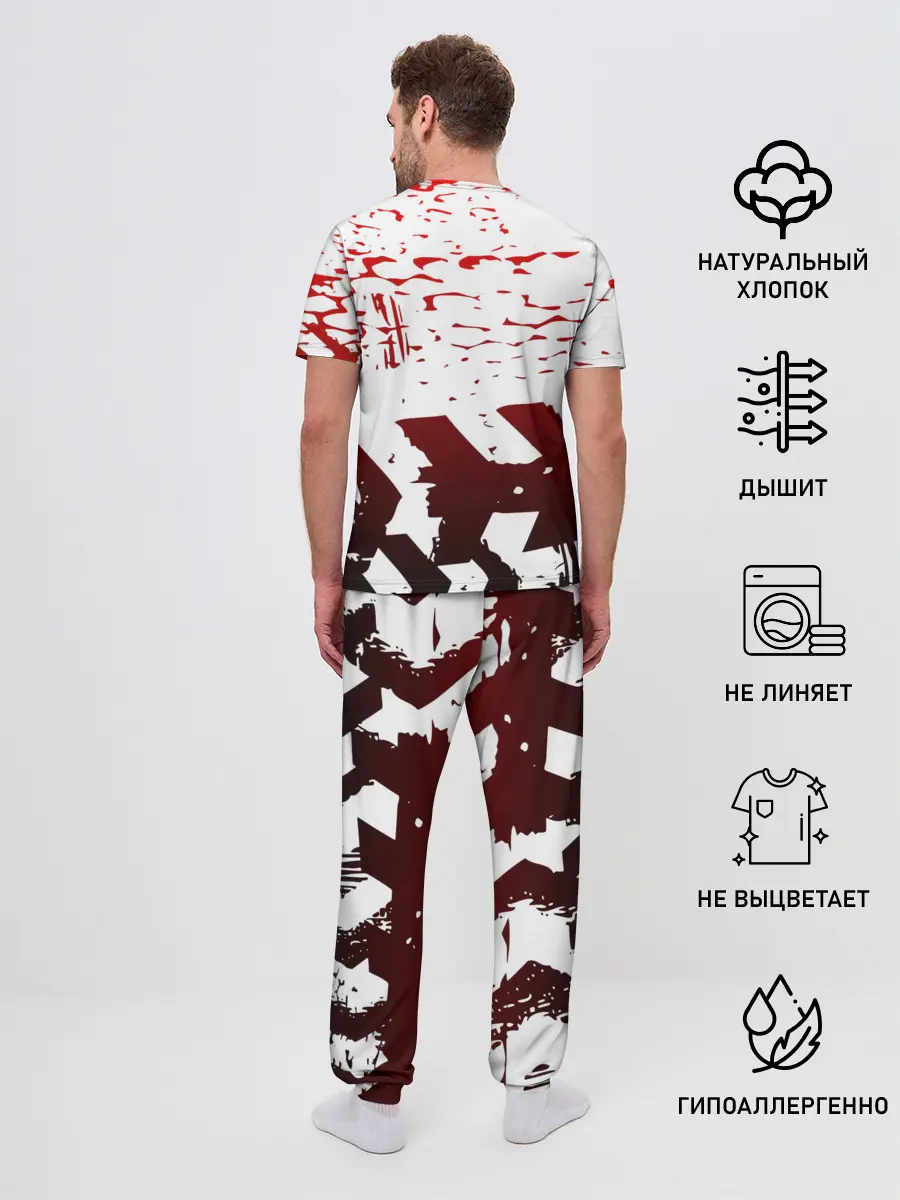 Мужская пижама с брюками / KILLA красные следы