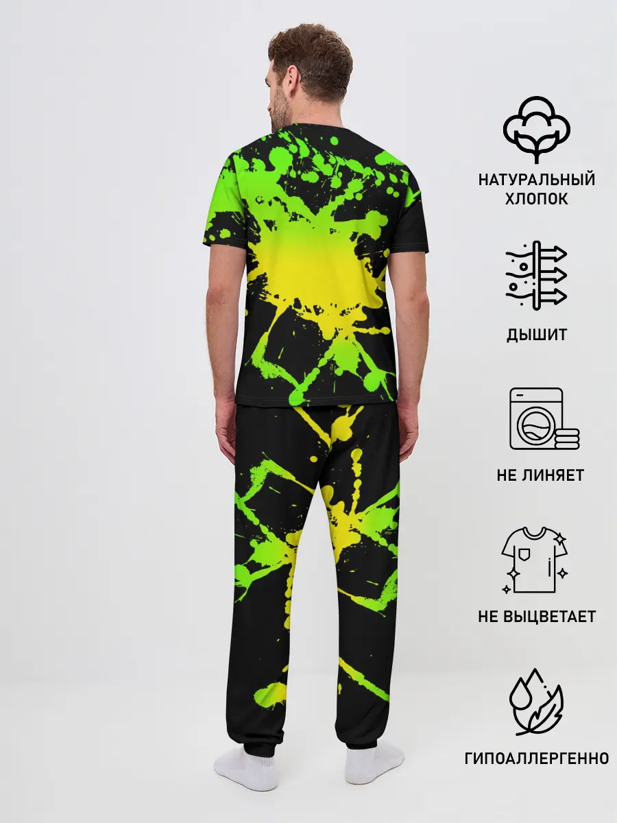 Мужская пижама с брюками / KILLA зеленые брызги
