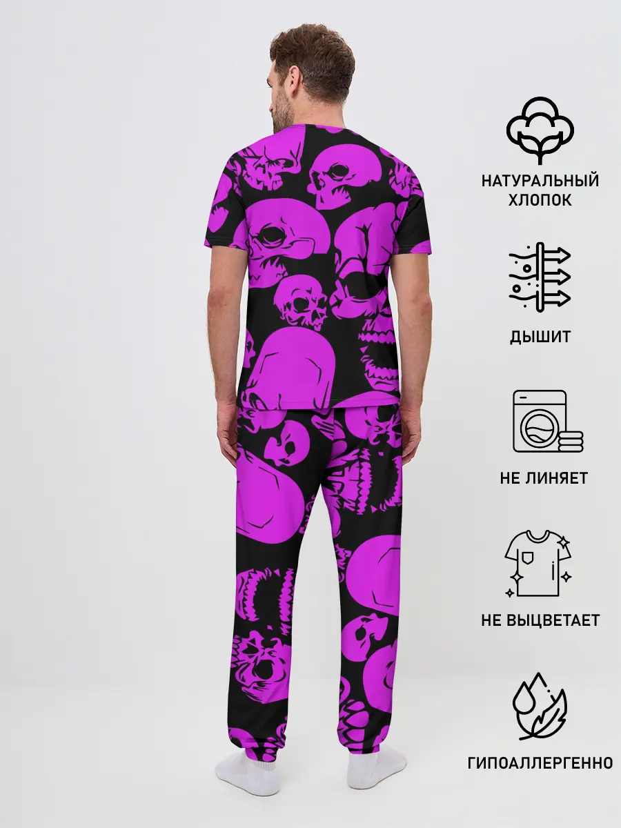 Мужская пижама с брюками / KILLA фиолетовые черепа
