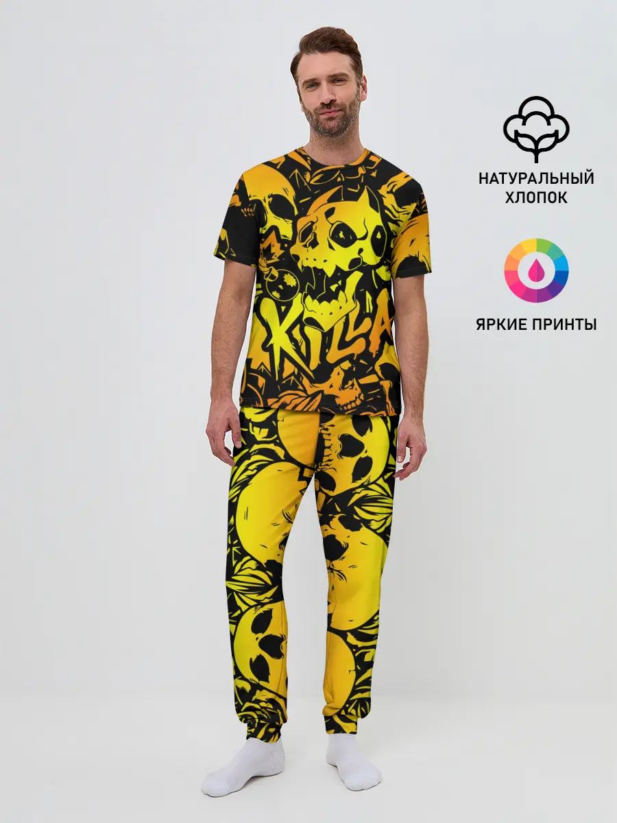 Мужская пижама с брюками / KILLA оранжевые черепа