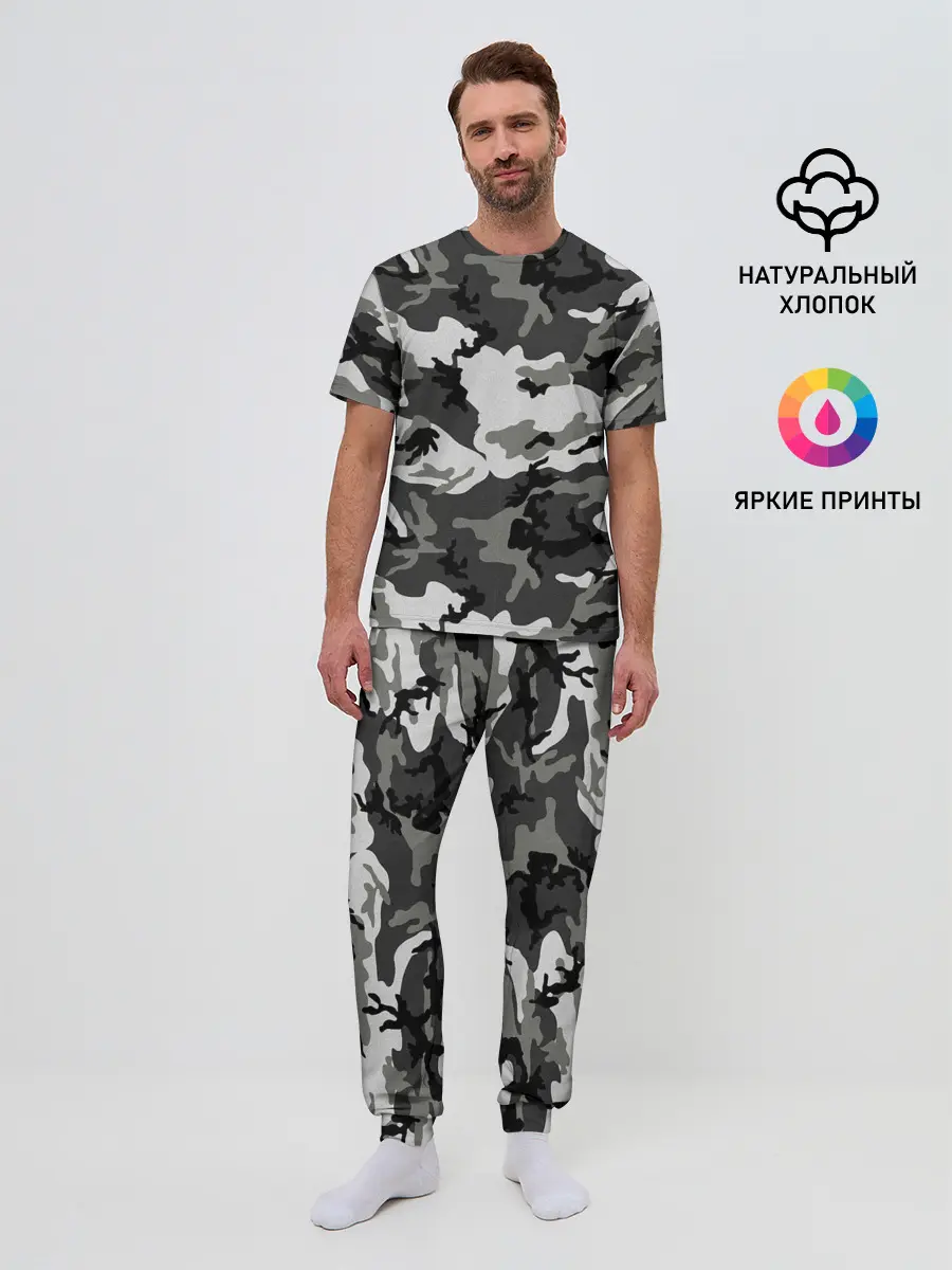 Мужская пижама с брюками / Маскировка