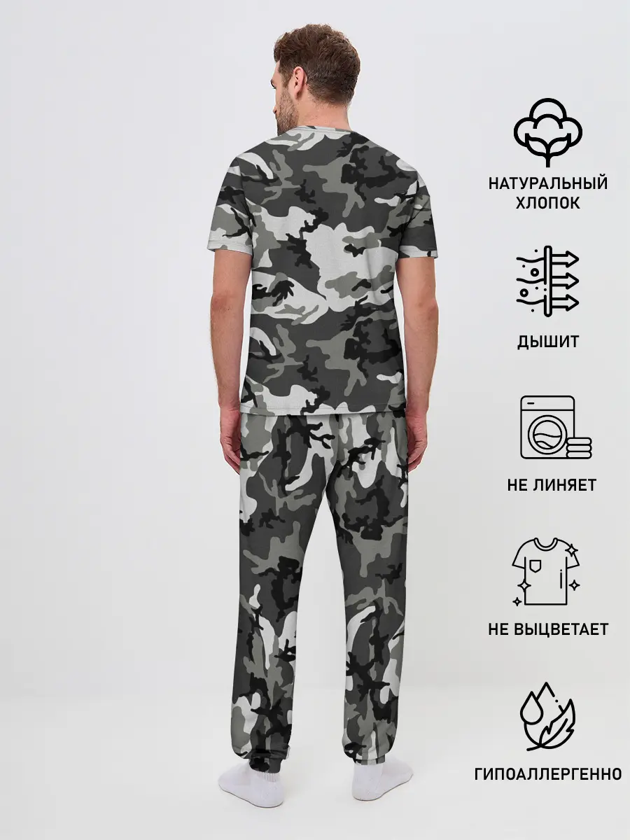 Мужская пижама с брюками / Маскировка