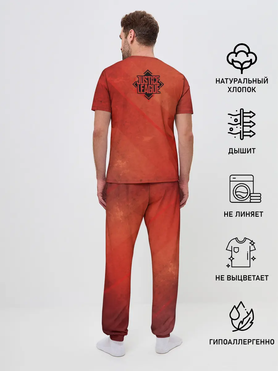 Мужская пижама с брюками / Justice League
