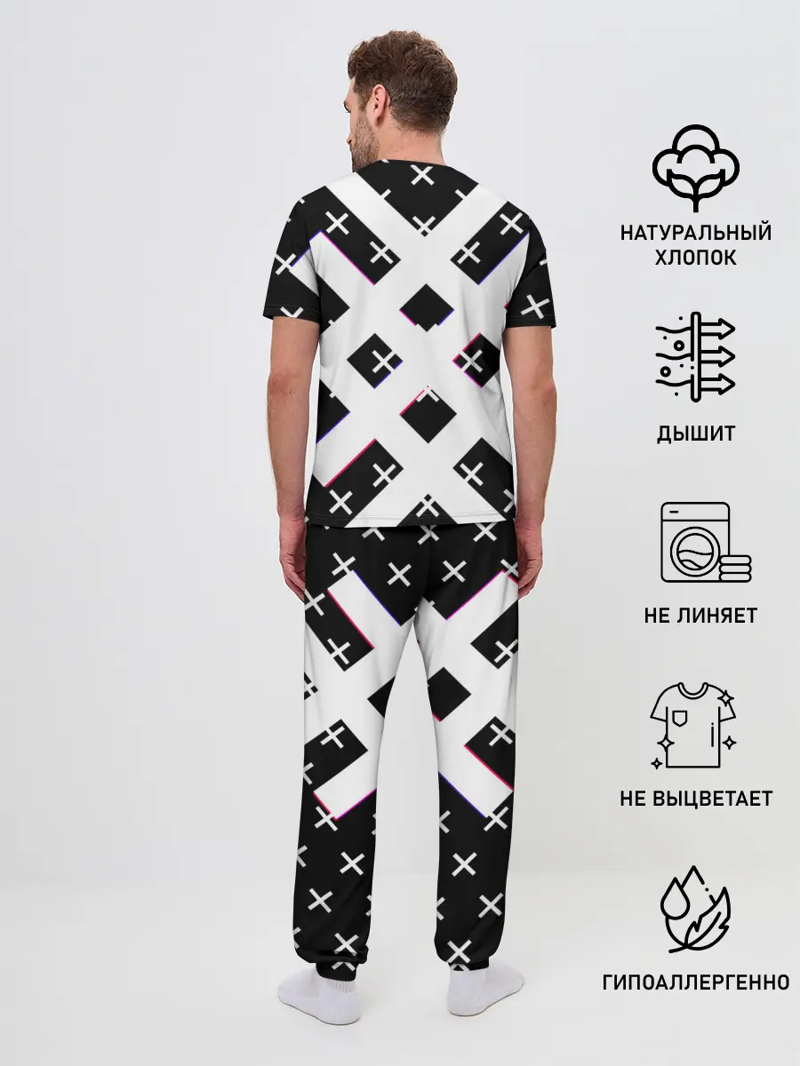 Мужская пижама с брюками / Pepe в очках EZ