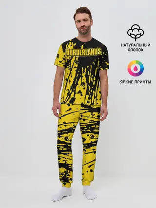 Мужская пижама с брюками / Borderlands