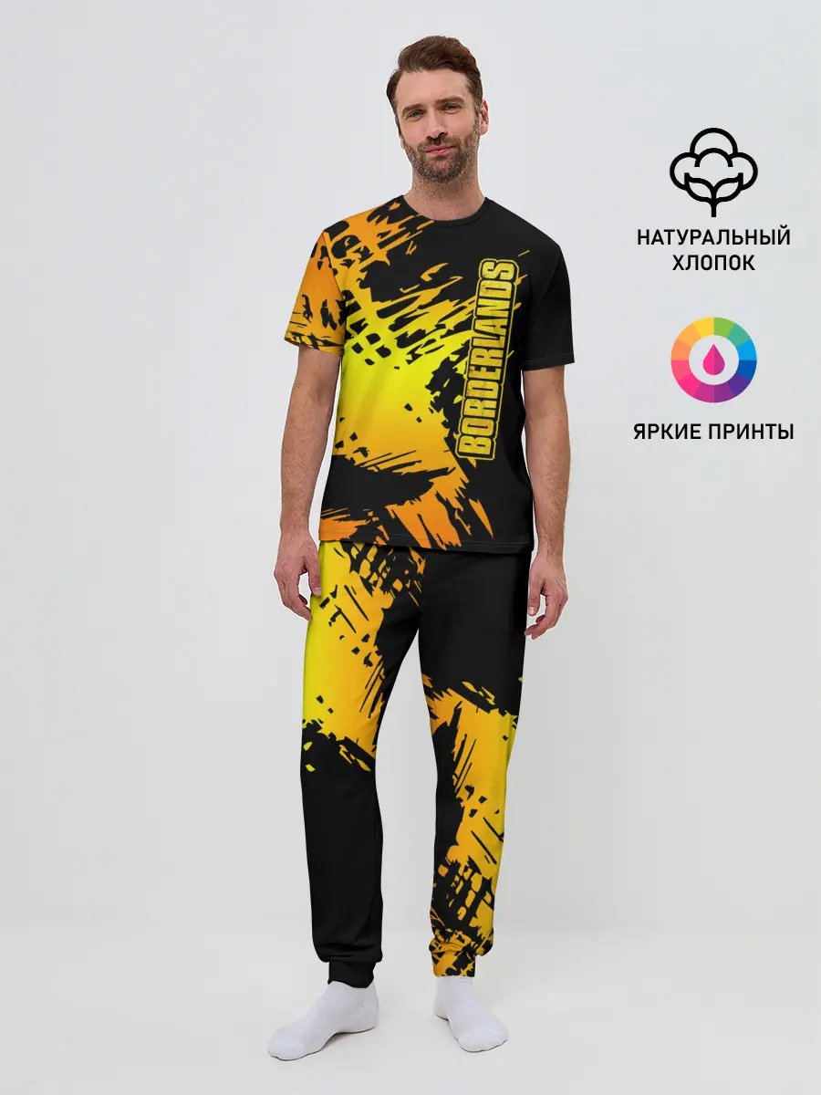 Мужская пижама с брюками / Borderlands