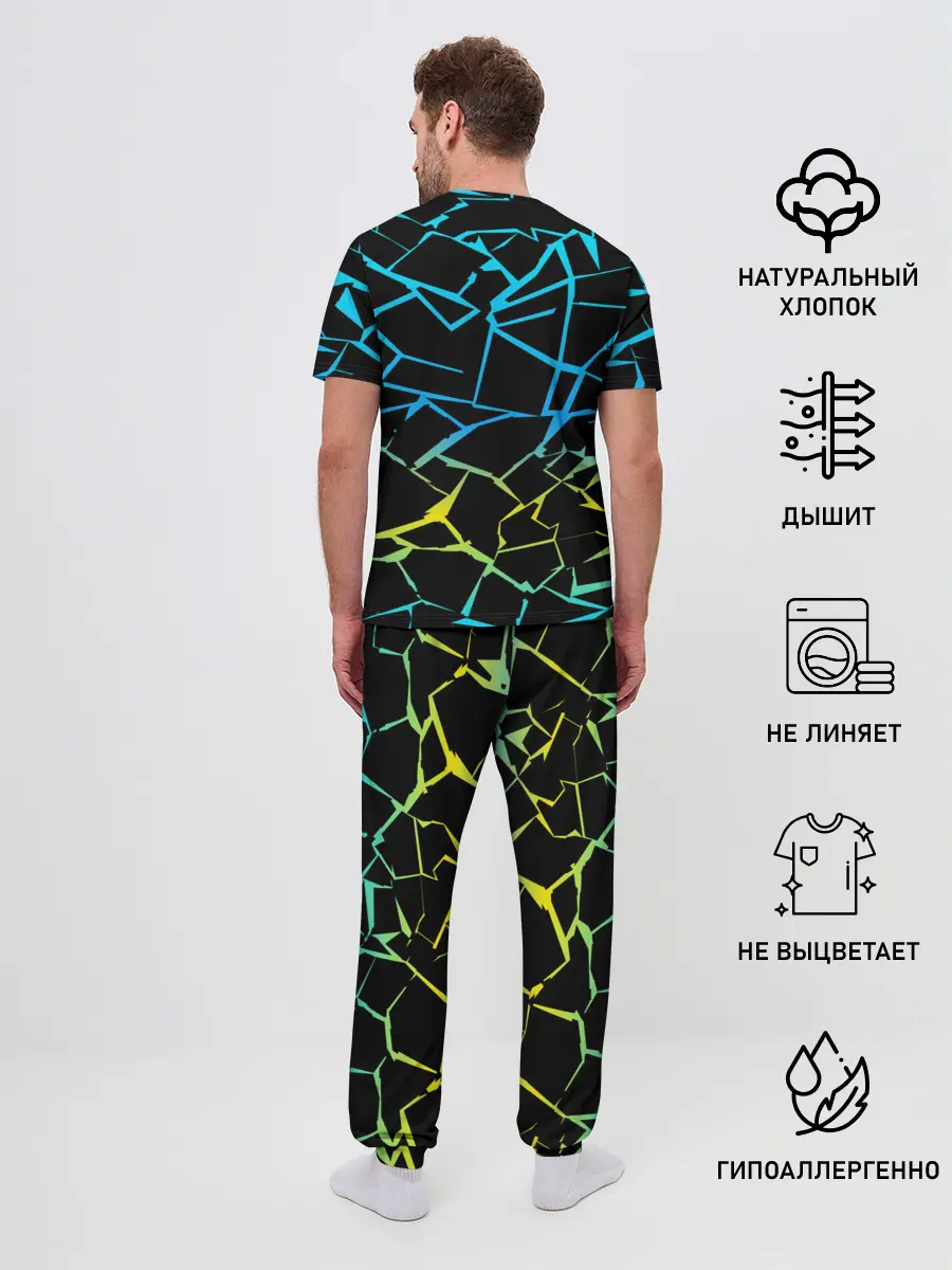 Мужская пижама с брюками / НЕОНОВЫЙ ГРАДИЕНТ
