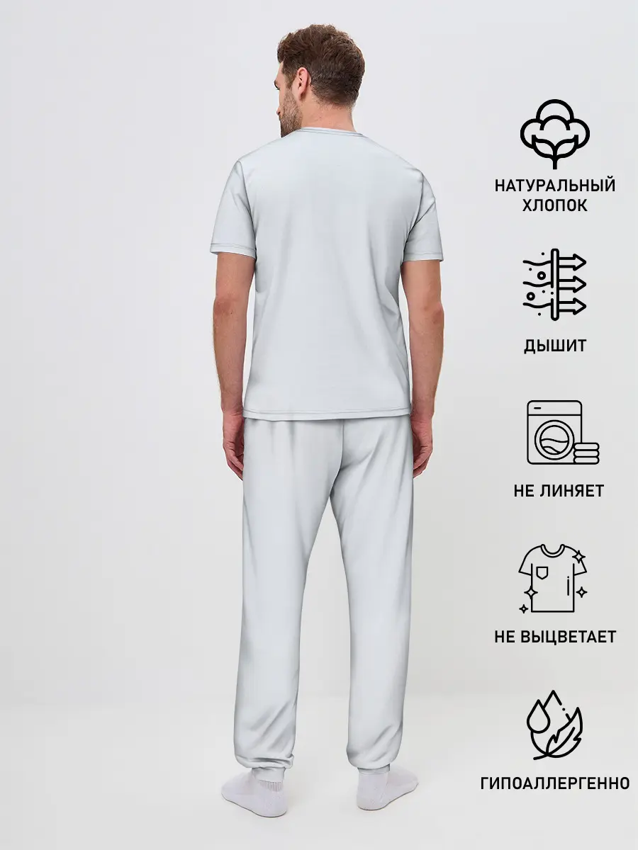 Мужская пижама с брюками / Bear