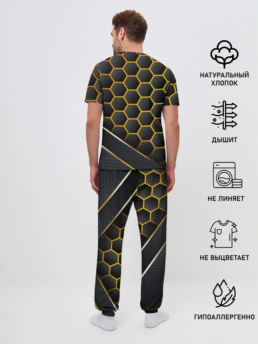 Мужская пижама с брюками / Borderlands