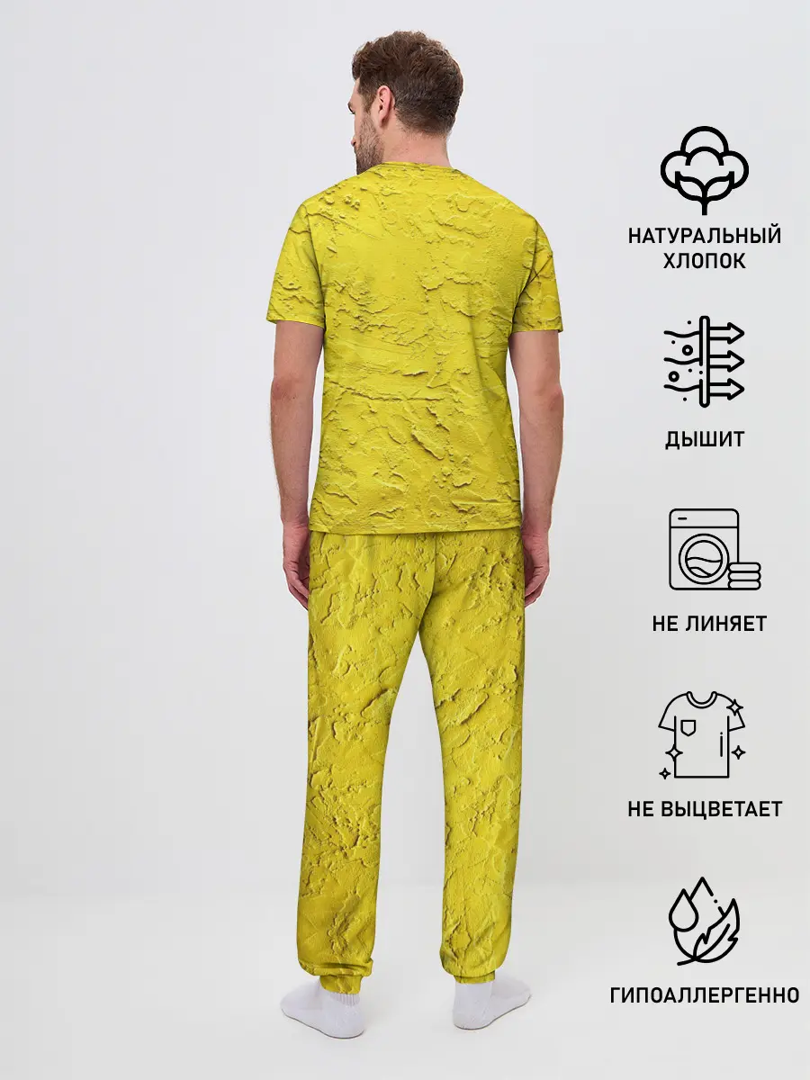 Мужская пижама с брюками / Borderlands