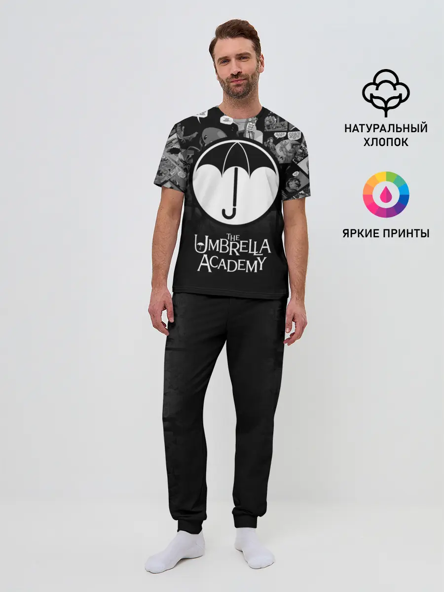 Мужская пижама с брюками / Академия Амбрелла