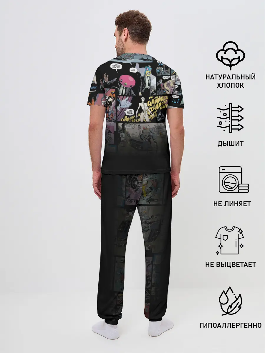 Мужская пижама с брюками / Амбрелла, Хэйзел и Ча-Ча