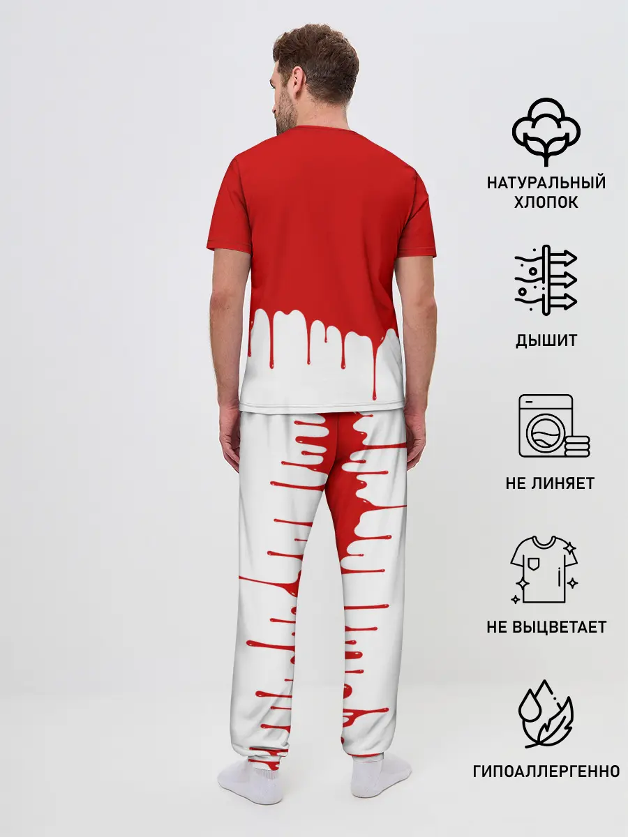 Мужская пижама с брюками / СССР