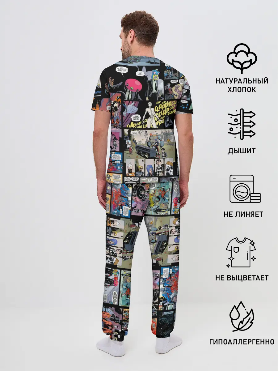 Мужская пижама с брюками / Академия Амбрелла
