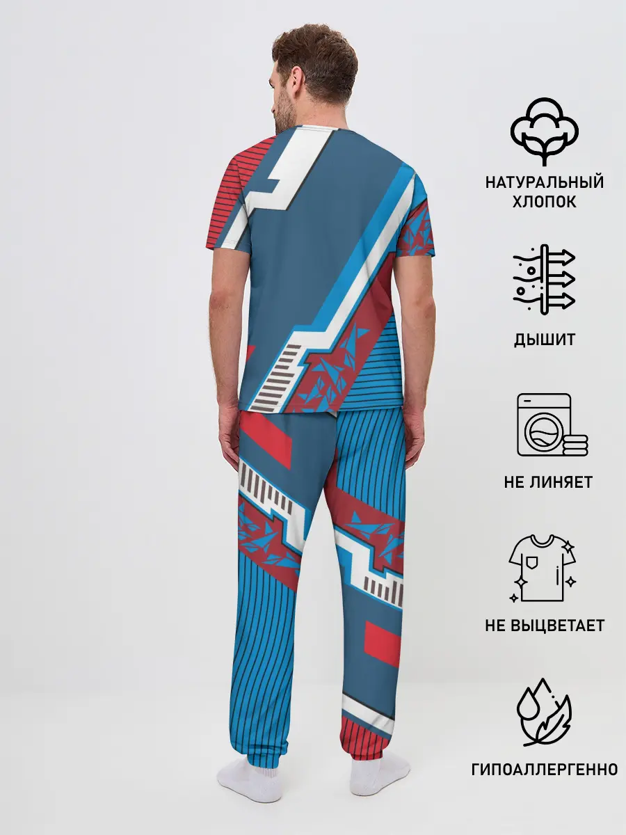 Мужская пижама с брюками / Cyborg logo