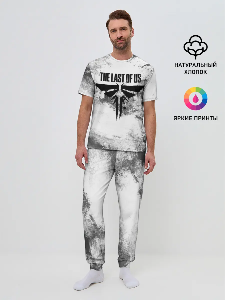 Мужская пижама с брюками / THE LAST OF US