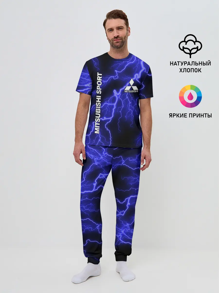 Мужская пижама с брюками / MITSUBISHI
