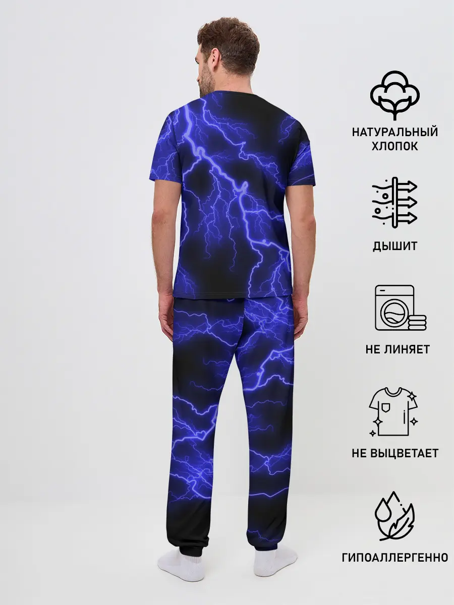Мужская пижама с брюками / MITSUBISHI