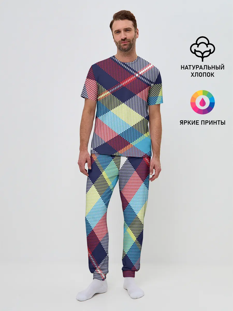 Мужская пижама с брюками / Клетка / Текстура в клетку #2