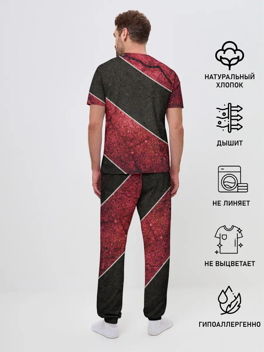 Мужская пижама с брюками / СССР