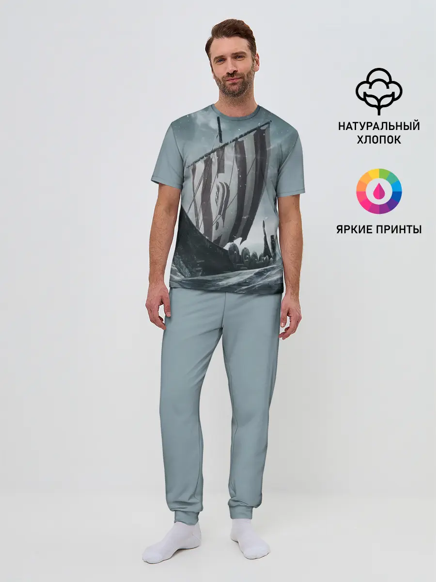 Мужская пижама с брюками / Викинги