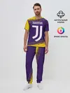 Мужская пижама с брюками / JUVENTUS / ЮВЕНТУС