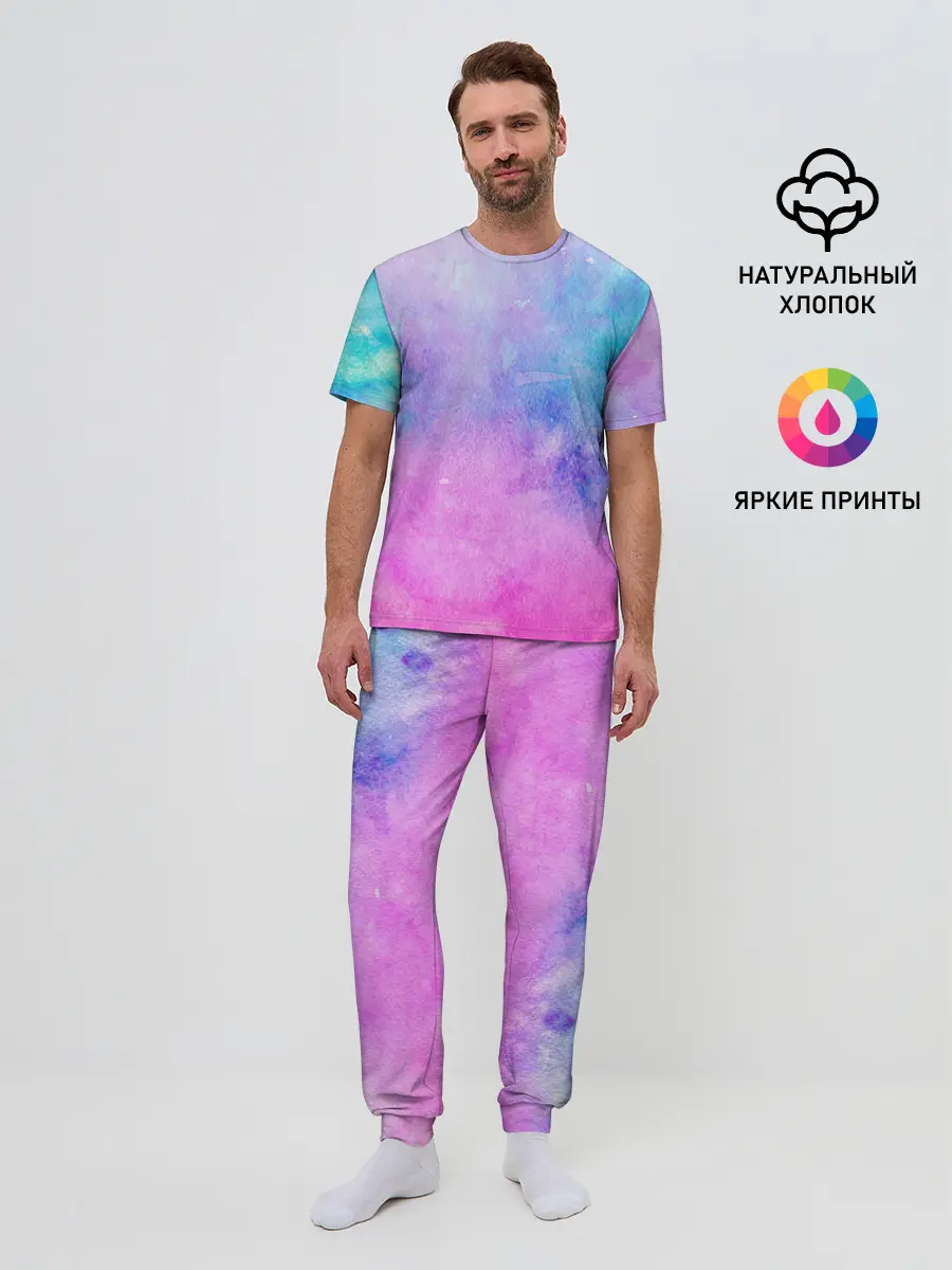 Мужская пижама с брюками / Акварельные пятна