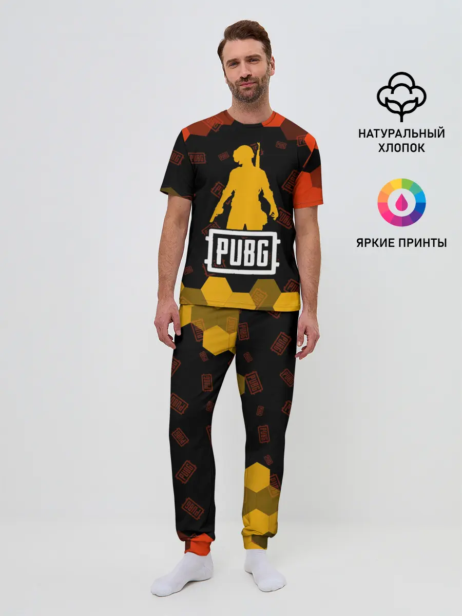 Мужская пижама с брюками / PUBG / ПАБГ