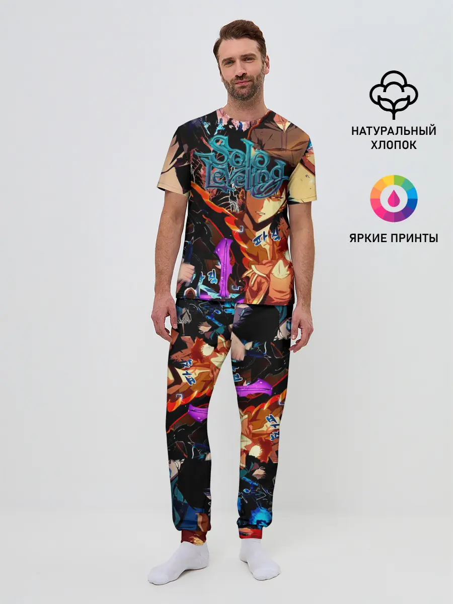 Мужская пижама с брюками / Solo Leveling