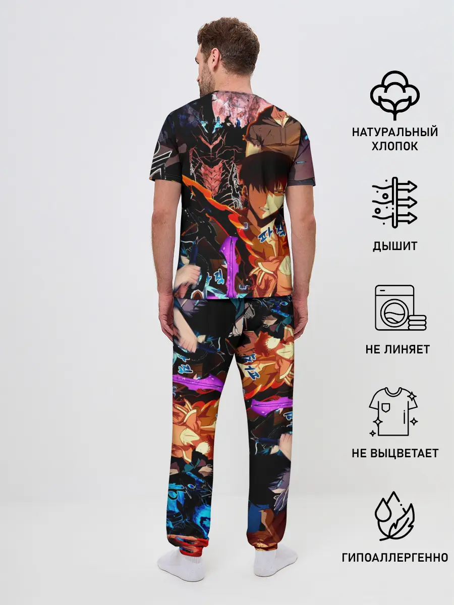 Мужская пижама с брюками / Solo Leveling