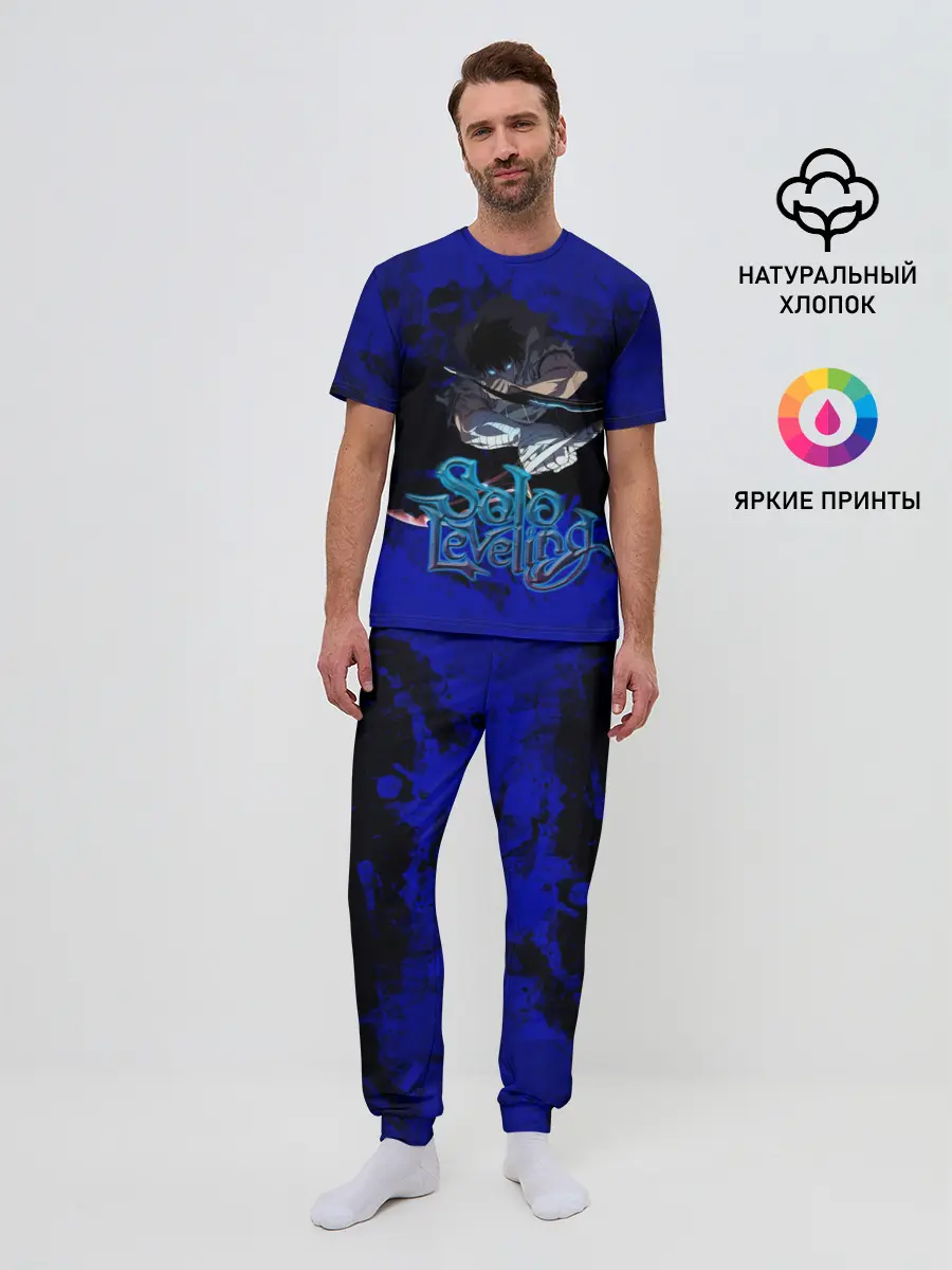 Мужская пижама с брюками / Solo Leveling | Манхва