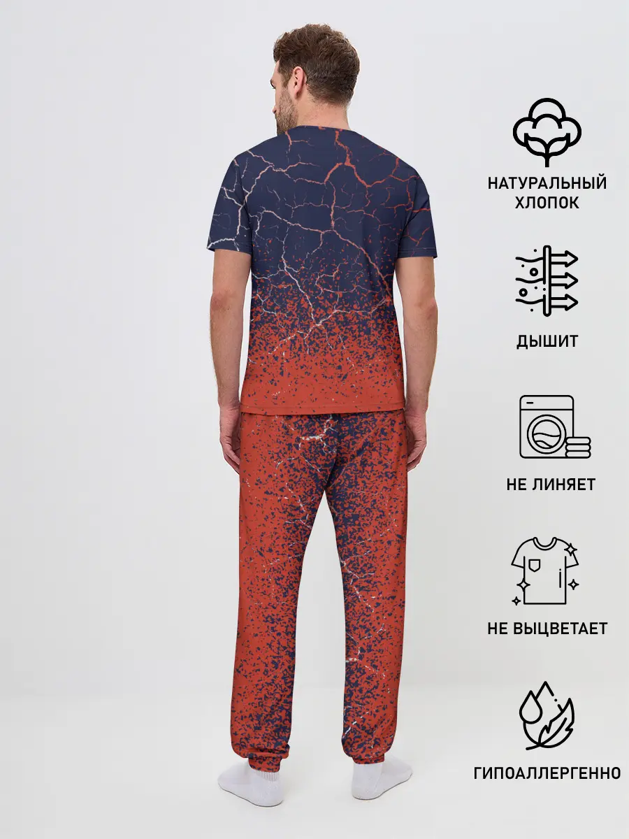 Мужская пижама с брюками / ATLETICO MADRID / Атлетико