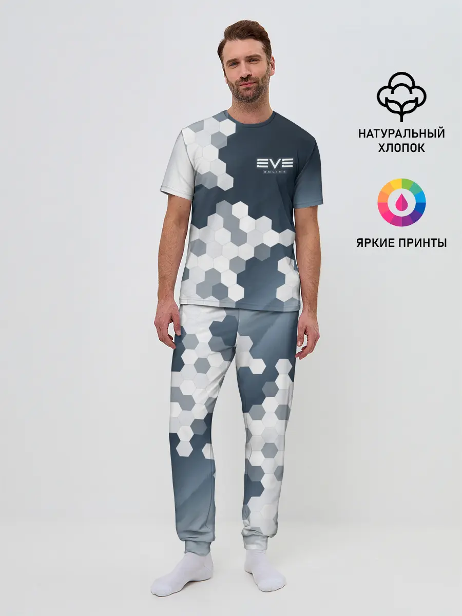 Мужская пижама с брюками / EVE ONLINE / ИВ ОНЛАЙН