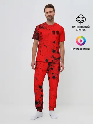 Мужская пижама с брюками / MARILYN MANSON / М. МЭНСОН