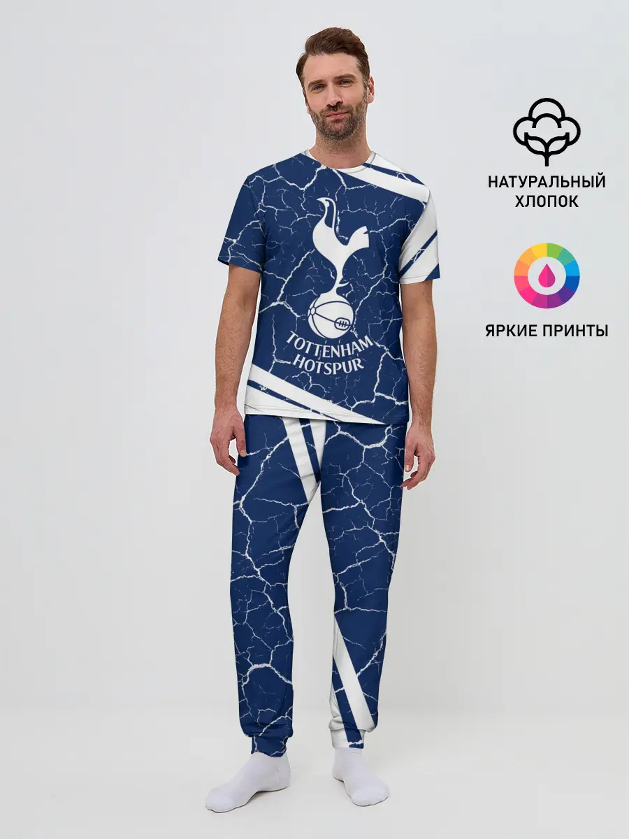 Мужская пижама с брюками / TOTTENHAM HOTSPUR / Тоттенхэм