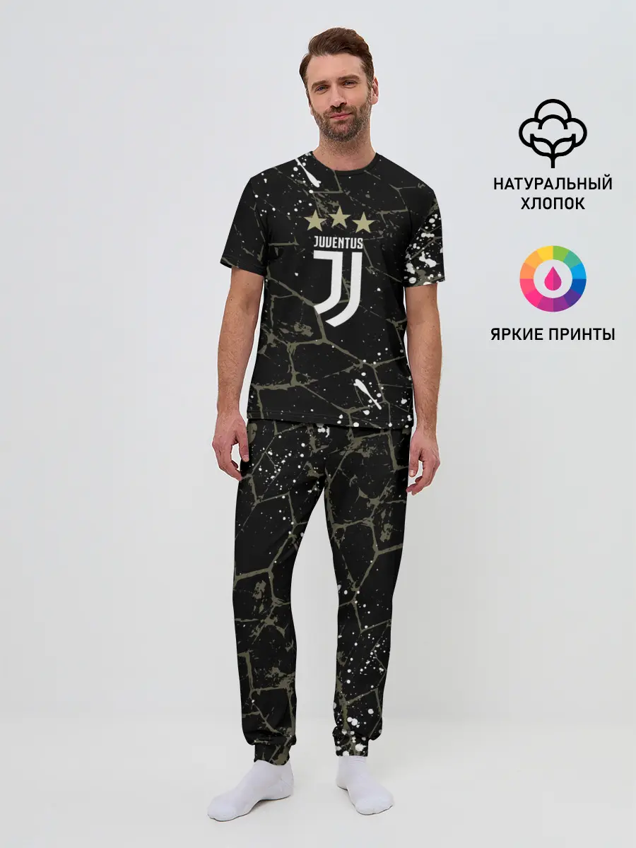 Мужская пижама с брюками / JUVENTUS.